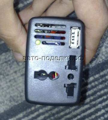 Преобразователь напряжения 12-220 от прикуривателя
