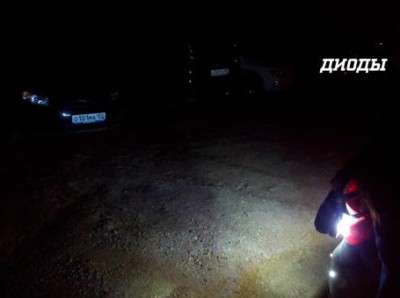 Снимок11