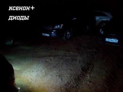 Снимок12
