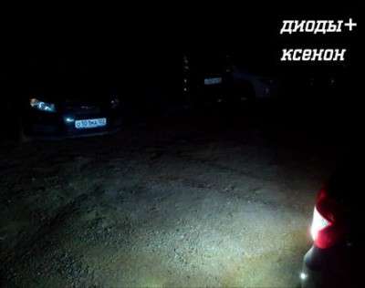 Снимок9