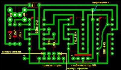Снимок20