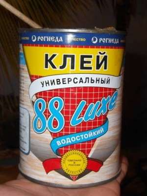 Снимок33