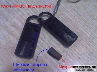 Снимок27