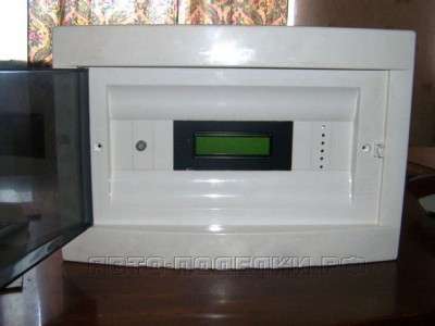 Cигнализация GSM с функцией оповещания на мобильник