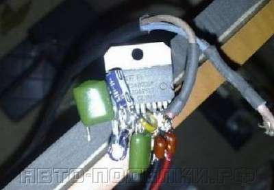 Усилитель на основе микросхемы TDA2004