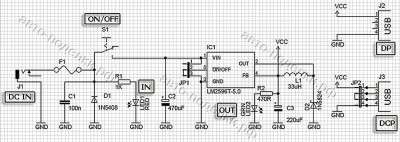 USB зарядочное устройство для автомобиля на LM2596