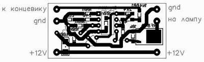 Вежливая подсветка на микропроцессоре ATtiny13