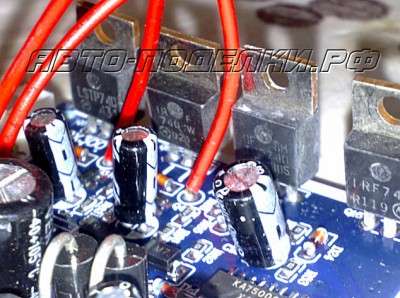 DC–AC инвертор 12V/220V мощностью 200W (обзор)