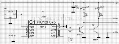 Простой светодиодный стробоскоп на PIC12F675 схема