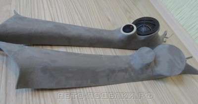 Снимок8