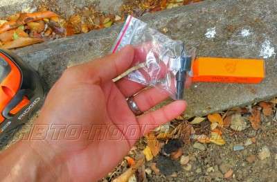 Установка камеры 