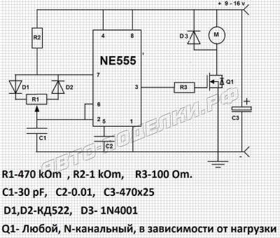 Шим регулятор мощности схема