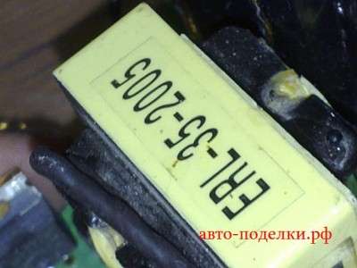 30012007656