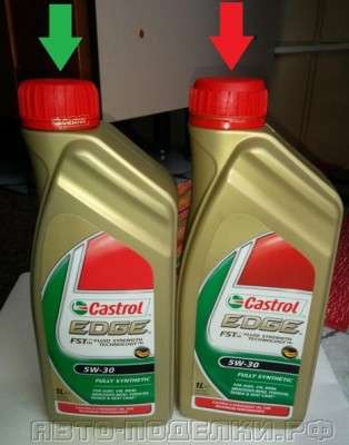 Проверка на подлинность масла "Castrol EDGE FST™"