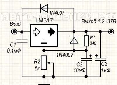 Схема простого регулятора напряжения на LM317