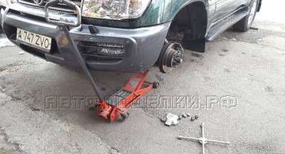 Снимок16