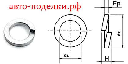 Снимок161