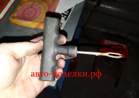 Снимок20