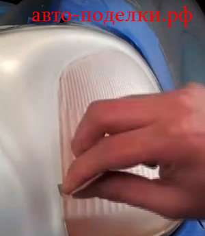 Восстановление