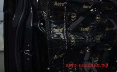 Полная шумоизоляция авто