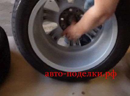 Снимок75