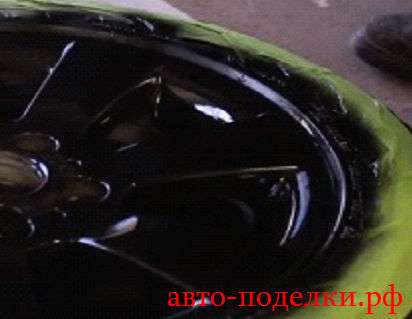 Снимок83