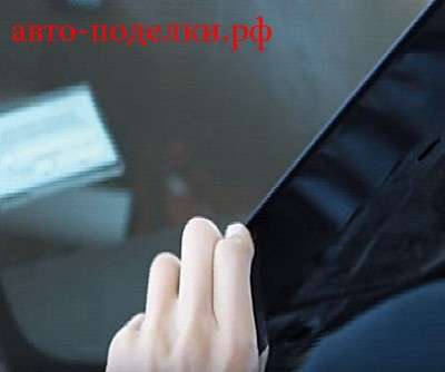 Снимок97