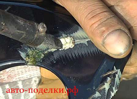  — копия