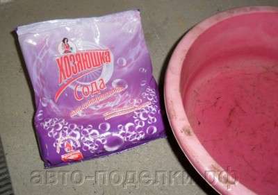 Снимок15